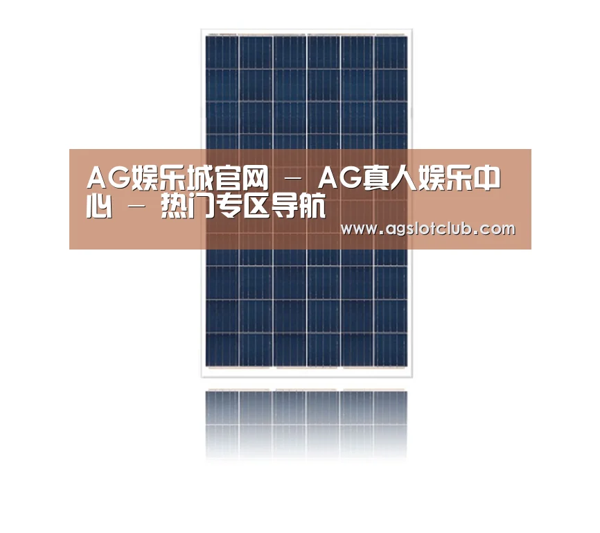 产品名称二
